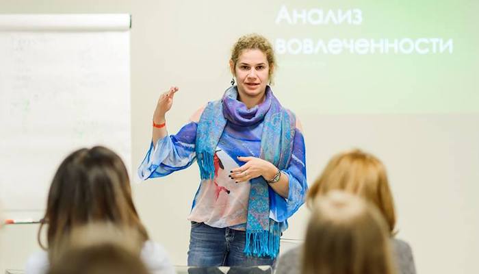 Фаина Лернер. Универсальный профиль IT-специалиста, или Брендинг 2.0