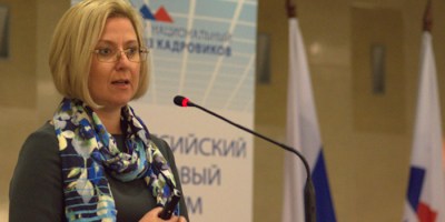 Виталина Левашова в победительницах конкурса «Деловые женщины»