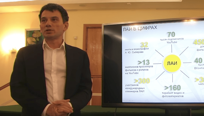 Данияр Адигамов. О Лаборатории альтернативной истории