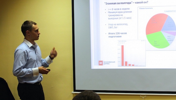 Павел Ефимов. Полный Ironman за полгода