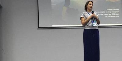 Лидия Гречина. Про счастье // Lidia Grechina. About happiness