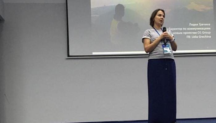 Лидия Гречина. Про счастье // Lidia Grechina. About happiness