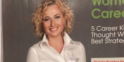 Ольга Лавриненко. Стратегии поиска работы