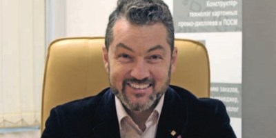 Юрий Кондратьев. Создавая настоящее - думаем о будущем