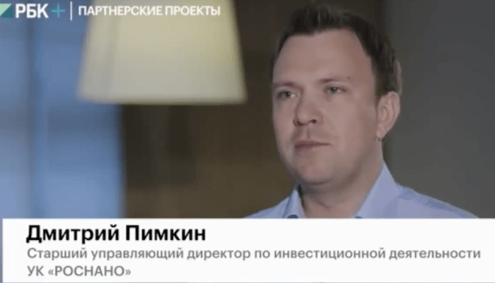 Dmitry Pimkin. Interview on innovations || Дмитрий Пимкин. Интервью по инновациям