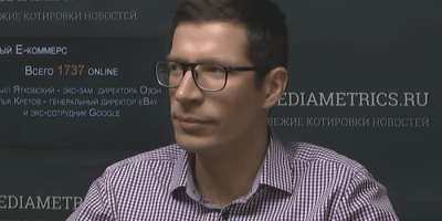Илья Кретов. Успешный e-Commerce
