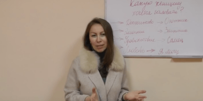 Лорелла Гальцова. Какую женщину хочется баловать