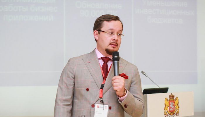 Кирилл Алифанов. Технологические тренды и задачи