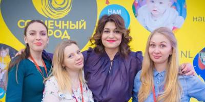 Марина Аксёнова. Про "Солнечный город"