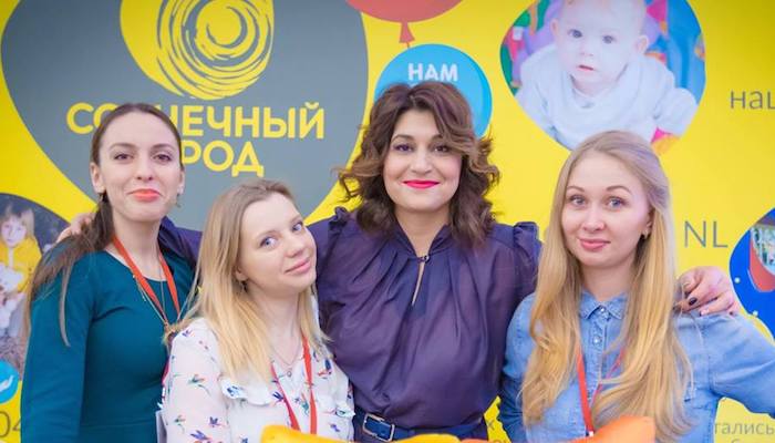 Марина Аксёнова. Про "Солнечный город"