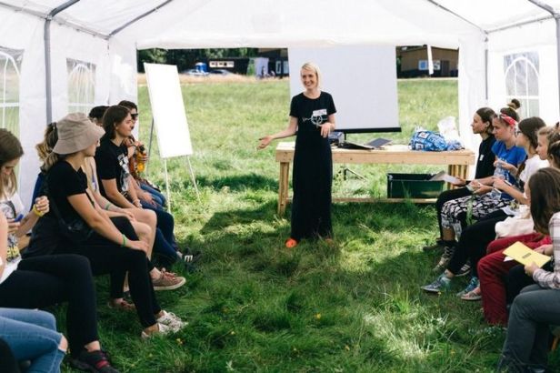 Ольга Ситник. Философия ответственного туризма