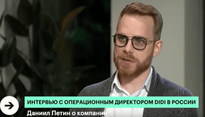 Daniil Petin. Taxi aggregation